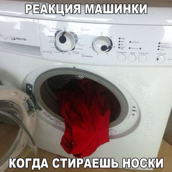 Прикольные картинки с подписями и без