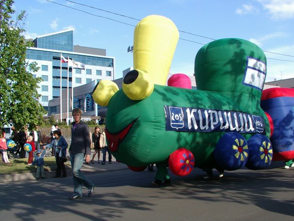 Городок за который не стыдно