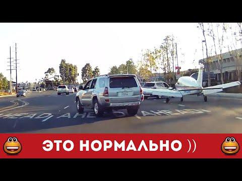 На дороге все спокойно