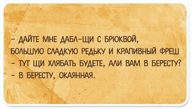 20 жизненных открыток, после прочтения которых открывается второе дыхание