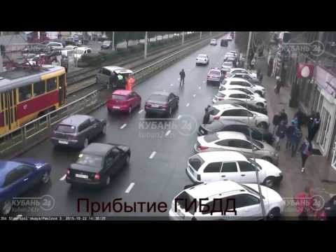 Выскочил на трамвайные пути