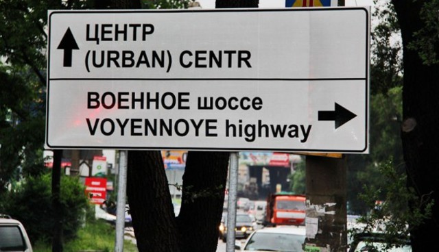 Новые указатели на английском языке