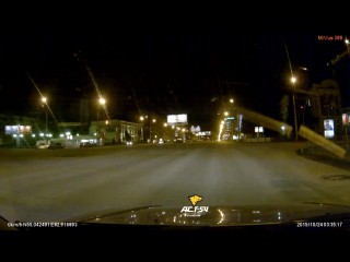 Столкнулись лоб в лоб