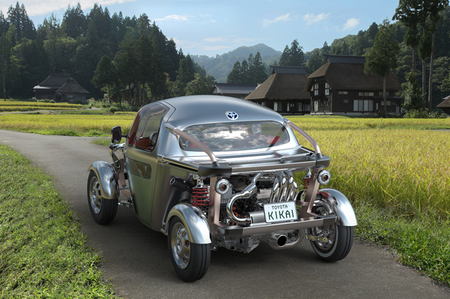 Компания Тойота представила странный концепт Kikai