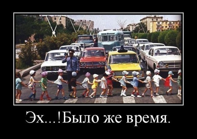 Подборка демотиваторов, которые поднимут вам настроение!