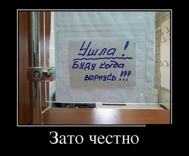 Всего понемногу 
