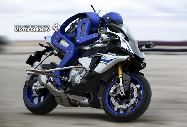 Yamaha разрабатывает мотобота - робота-мотоциклиста!