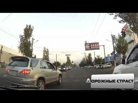 Мгновенная Карма [Преступление и Наказание]