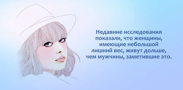 15 точных открыток о мужчинах и женщинах