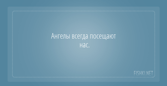 Помоги мозгу, помочь тебе! 