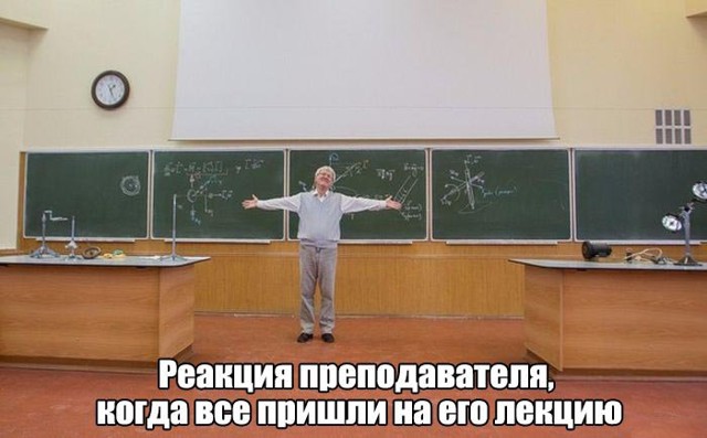 Прикольные картинки обо всем на свете
