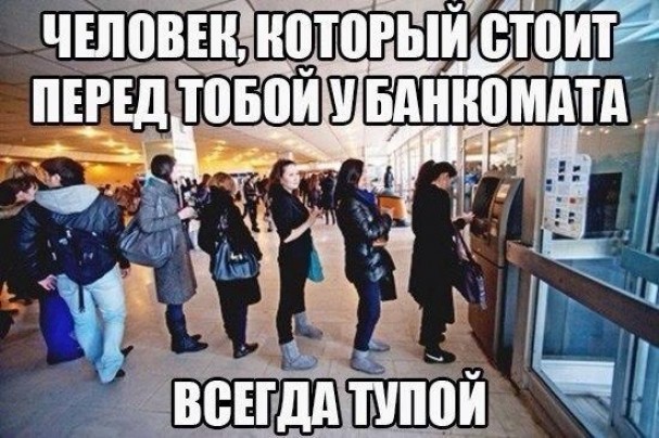 Смешные картинки с надписями