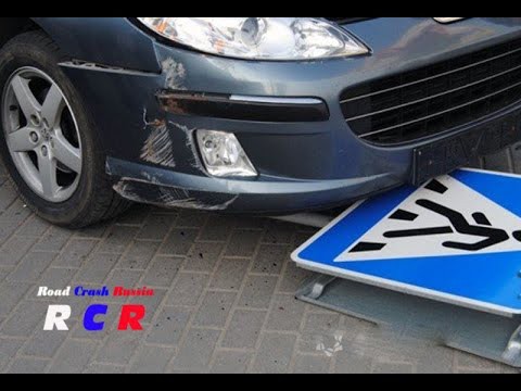 Выжить при переходе