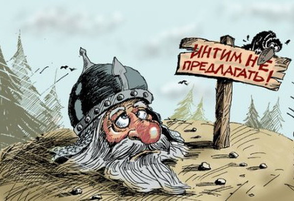 Карикатурки