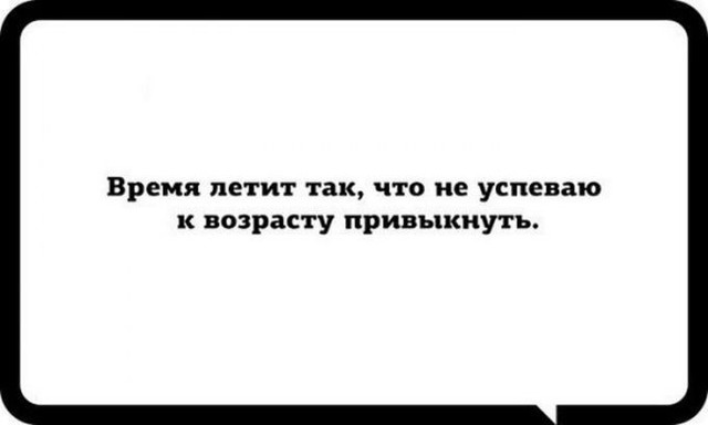 15 осенних открыток, которые угадают ваше настроение