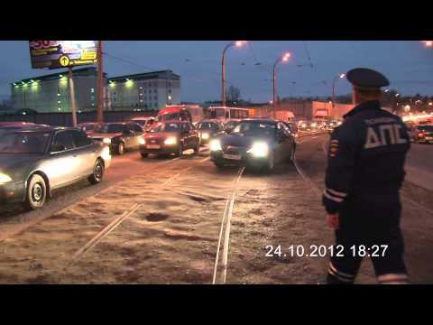 Нарушил и убежал