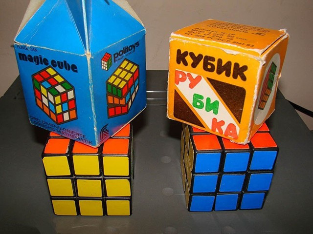 Самая популярная игрушка 80-х