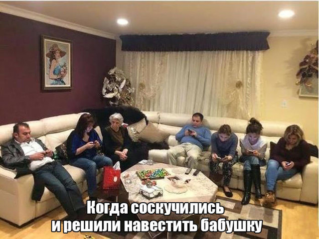 Прикольные картинки