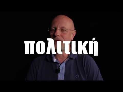 Гоблин. 28 панфиловцев