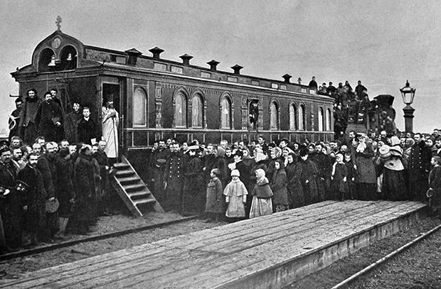 Прибытие поезда