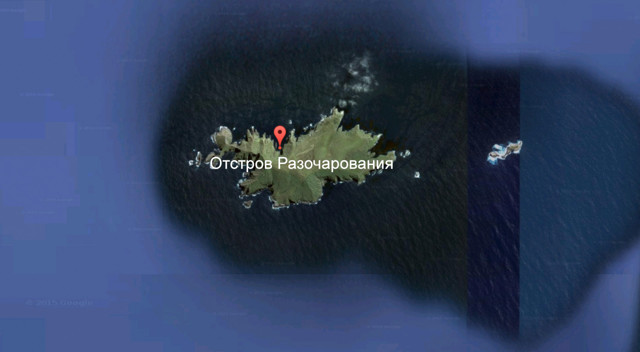 14 географических объектов с самыми грустными названиями