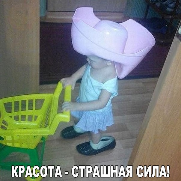 Смешные картинки с надписями