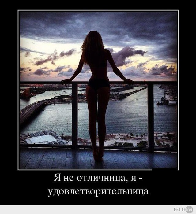 Девушки.. вы такие одинаково-разные