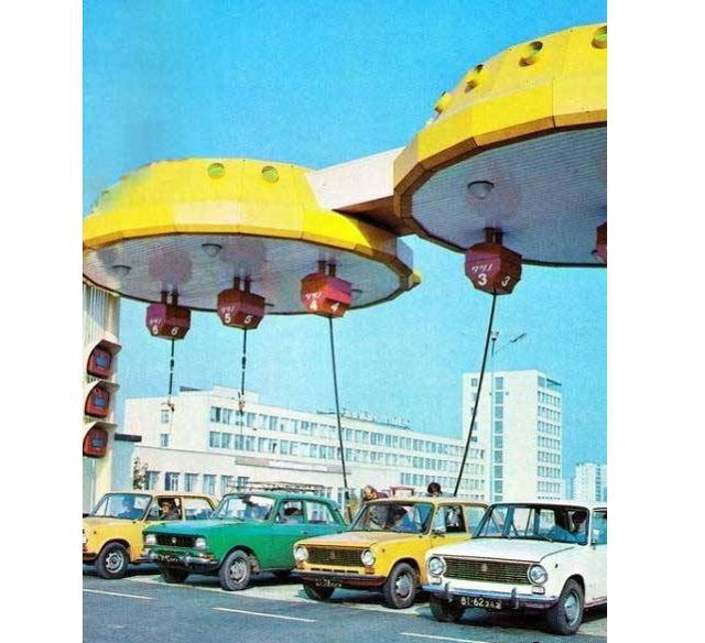 Заправочные станции СССР