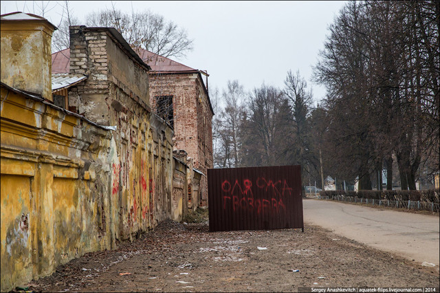 Самый трешовый город в России. Торжок