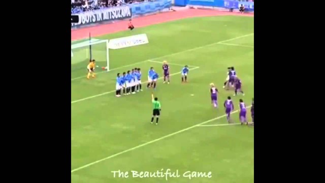 Свободный удар