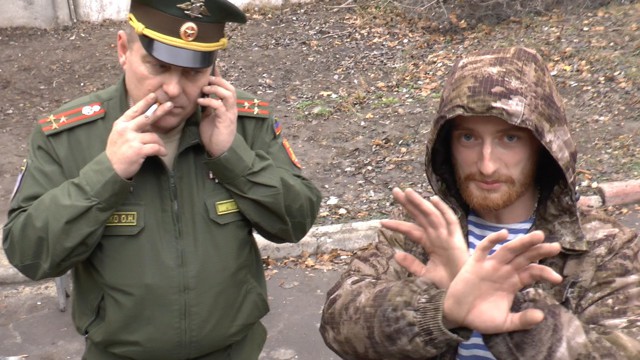 Донецкое кадетское училище... 
