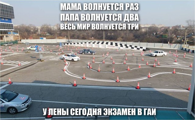 Очередная подборка автоприколов