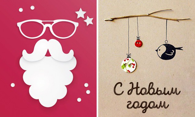 Новогодние открытки,которые можно сделать за полчаса