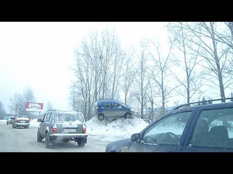 Царь горы