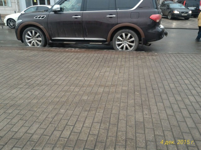 Дебилоприемник