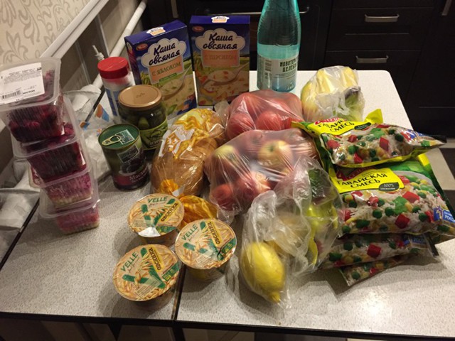 Что можно купить в Москве за 20 у.е.?