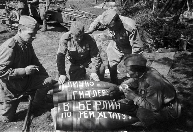 История Рейхстаг