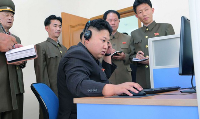Как выглядит Интернет в Северной Корее