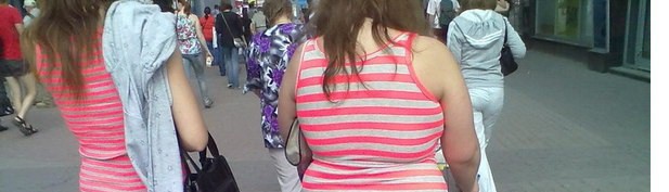 "Сфоткал нимфу"