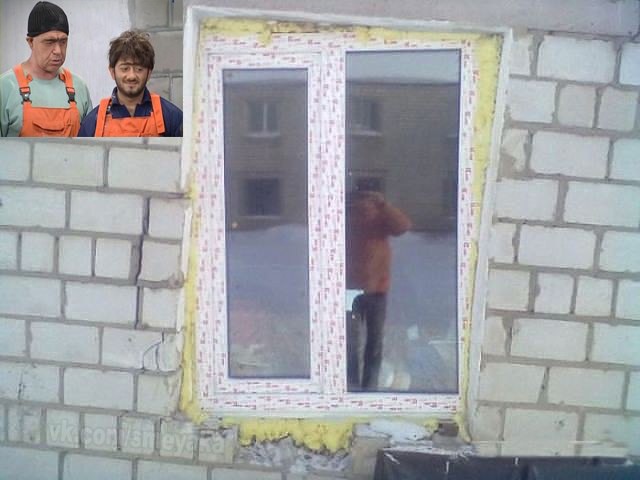 Защеманама ругаися, нащальникама?