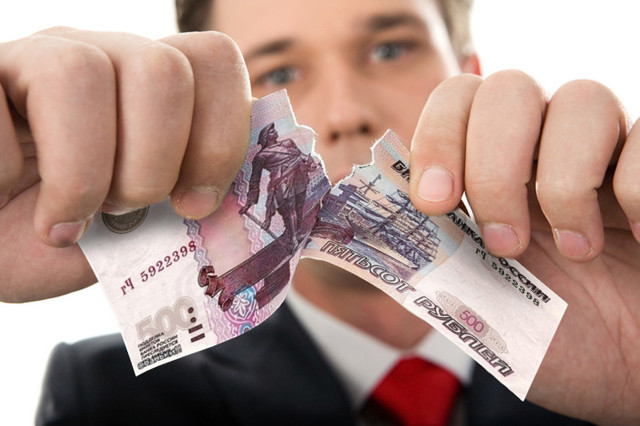 Важное изменение в штрафах. Уже с 1 января 2016 года