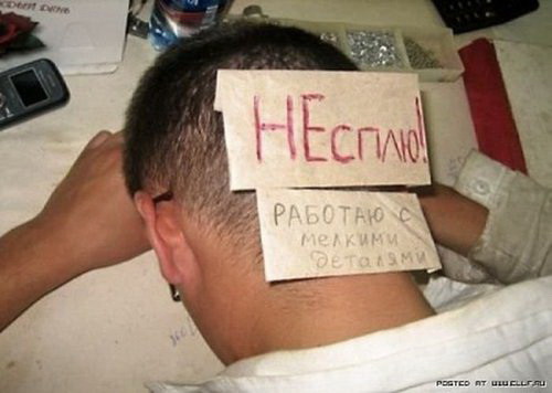 Старые приколюхи из чемодана