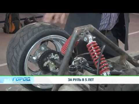 Самодельный автомобиль 