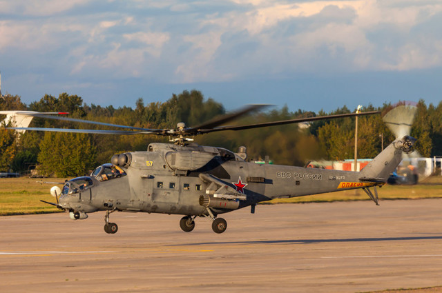 Ми-24 Боевой ударный вертолёт