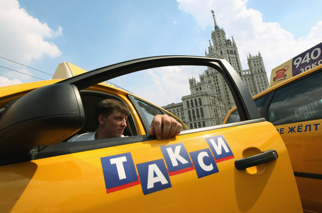 Монолог таксиста 