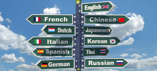 10 самых популярных языков