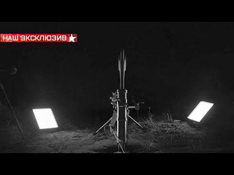 Бесшумный убийца