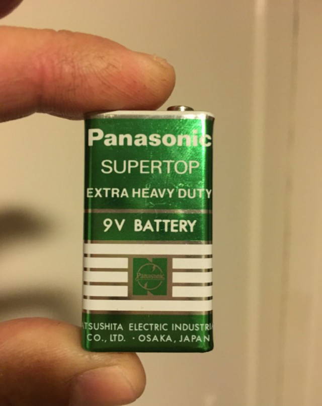 Настоящее японское качество