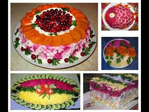 Салат "селедка под шубой" 
