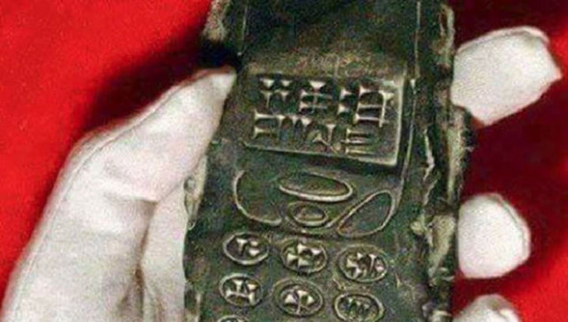 В Австрии найден мобильник XIII века